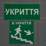 Київ: Безпечні укриття відсутні майже у кожному четвертому закладі позашкілля.