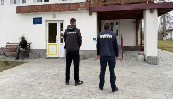 Перевірки у 18 регіонах: махінації з Держпрограмою медгарантій на суму понад 100 мільйонів гривень 4