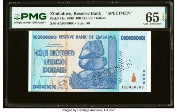 Ось як виглядає банкнота номіналом 100 000 000 000 000&hellip;