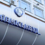 Головна 40 Київміськбуд поновлює зведення декількох житлових масивів.