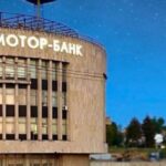 Зацікавленість у купівлі збанкрутілих “Мотор-Банку” та “ПІН Банку” виявили 11&hellip;