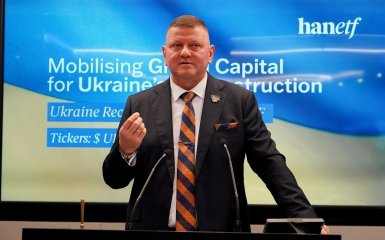 Головна 31 “Це призведе до лиха”. Залужний попередив Трампа про фатальну хибу.