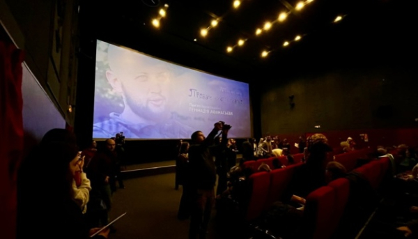 Головна 56 Київ зустрів нову кінострічку про Героя України Геннадія Афанасьєва.