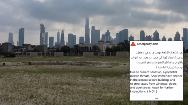 У Дубаї оголошено екстрене сповіщення про необхідність негайного пошуку укриття через ракетну загрозу 1
