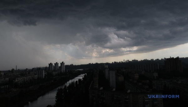 Головна 46 Київ і регіон: ймовірні бурі сьогодні до вечора.