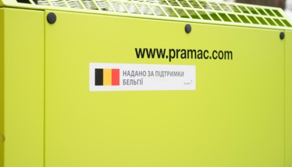 Бельгія надала Києву 4 електрогенератори.