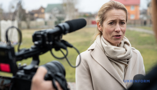 ЄС виділяє Україні ще 80 мільйонів євро з доходів від іммобілізованих активів, - Каллас. 9