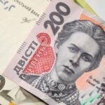 Сплата ЄСВ збільшилася на 15,6% цього року.