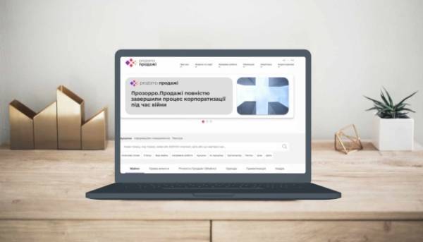 Головна 54 Аукціоністи Prozorro.Продажі залучили 206 мільйонів гривень у лютому.