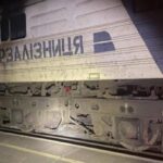 Нічний удар росіян пошкодив залізничну інфраструктуру: двоє поранених серед персоналу.