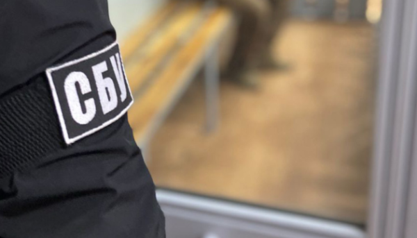 Керівництво енергетичної фірми сприяло підсанкційному ділку у розкраданні&hellip;