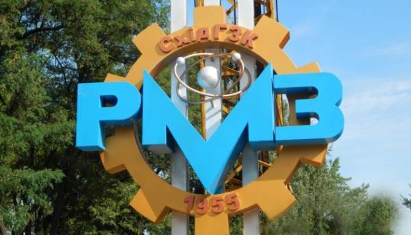 Головна 57 “СхідГЗК” перетвориться на АТ: урядове схвалення реорганізації