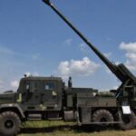 У Польщі свіжа спільна фірма PK MIL S.A. виготовлятиме вдосконалені&hellip;