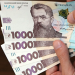 Більше пів мільйона нових заборгованостей виникло у громадян України минулого&hellip;