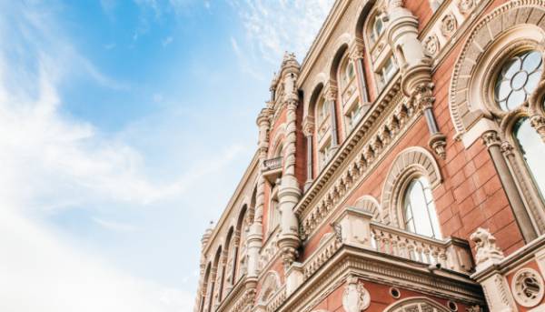 Регулятор пом’якшив правила початку платежів у відкритому банкінгу.