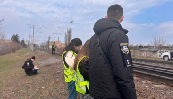 У Києві дитина загинула під колесами поїзда.
