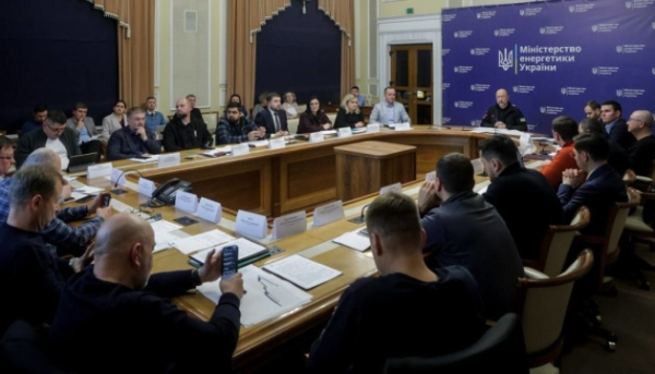 Головна 49 Міністерство розвитку громад обговорює надання Києву нових когенераційних систем.