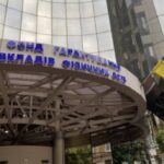 Фонд гарантування підбив підсумки конкурсів з відбору інвесторів для виведення&hellip;