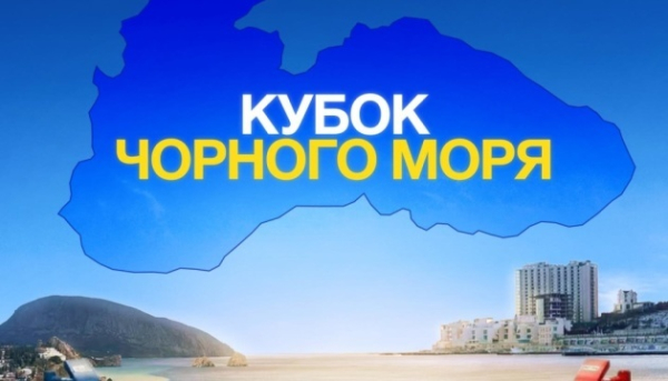 Українські таланти аматорського боксу засяють на «Кубку Чорного моря»