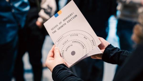 Українські стартапи залучили 12 мільйонів євро через ініціативу Seeds of Bravery 11