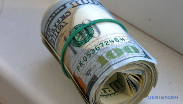 Українські міжнародні резерви скоротилися ще на 5% –&hellip;