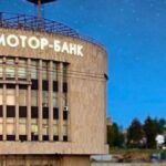 Виплати вкладникам Мотор-Банку зупинено.