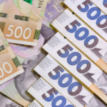 Держказначейство продало держоблігації на 2,8 мільярда гривень.