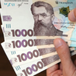 Головна 44 Банківські очільники минулого року наростили прибуток на 14% – Опендатабот