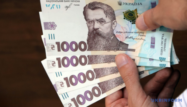 Головна 56 Банківські очільники минулого року наростили прибуток на 14%…