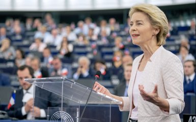 Російська агресивна війна перетнула черговий рубіж — фон дер Ляєн 3 Російська агресивна війна перетнула черговий рубіж — фон дер Ляєн 3