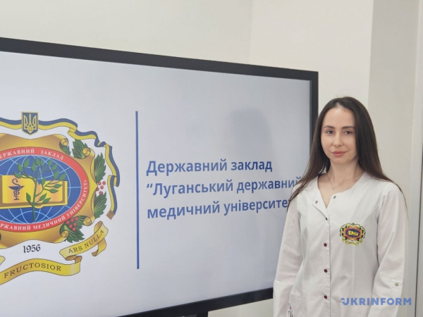 Єлизавета Краснопольська Єлизавета Краснопольська