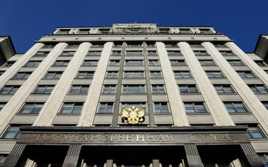 У Держдумі РФ цинічно закликали до нищівних ударів по українських аеропортах та мостах 2