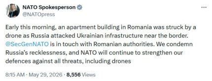 НАТО відреагувало на атаку російського безпілотника в Румунії 4 НАТО відреагувало на атаку російського безпілотника в Румунії 4