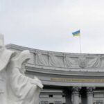 МЗС рішуче заперечує російські звинувачення у нібито «нападі України» на&hellip;