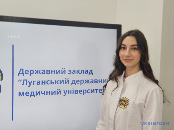 Анна Руднік Анна Руднік