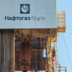 Нафтогазові об’єкти на Полтавщині та Харківщині зазнали уражень внаслідок ворожих&hellip;