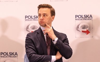 Польські праві екстремісти виступають за припинення вступу України до Європейського Союзу.