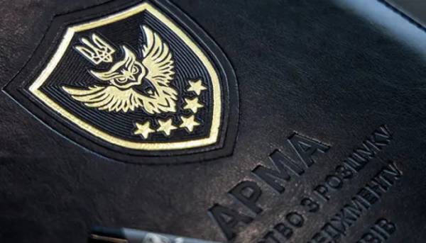 Головна 59 Під час спільних дій Europol та АРМА було відкрито нові іноземні банківські рахунки та цифрові активи.