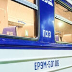 З 28 червня відновиться рух поїздів київської кільцевої електрички між&hellip;