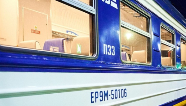 З 28 червня відновиться рух поїздів київської кільцевої електрички між станціями Почайна&hellip;