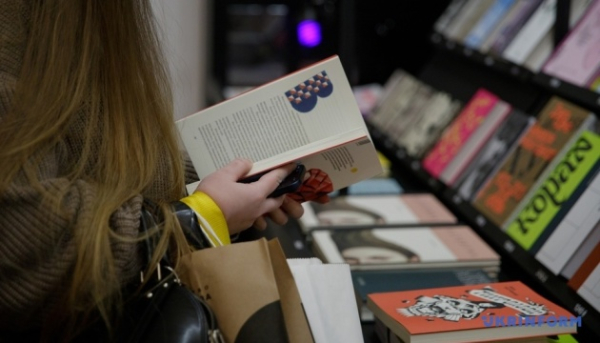У столиці почався «Книжковий Арсенал»