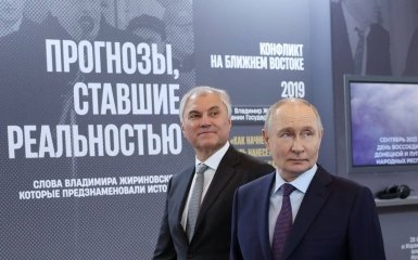 Російський лідер відповів на звернення українського президента.