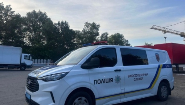 На пошті у Києві сталася трагедія: вибух під час перевірки посилки забрав&hellip;