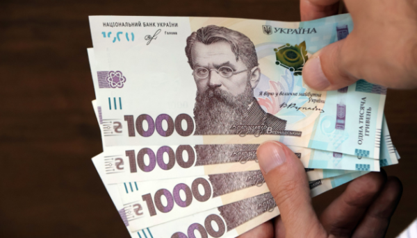 Альтернатива депозитам: фондовий ринок як новий інструмент заощаджень для українців. 2