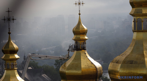 Масовані удари РФ: число жертв у Києві збільшилося до 43, загинули п'ятеро 31