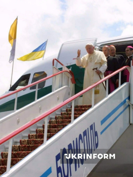 Папа прибув в Україну / Фото Укрінформ