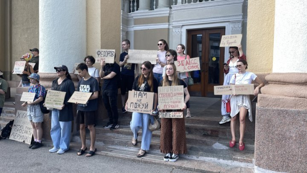 Фото: Суспільне Полтава Фото: Суспільне Полтава