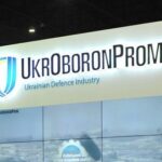 Головна 54 “Укроборонпром” відсторонив двох менеджерів після інцидентів із вибухами у Вишневому.