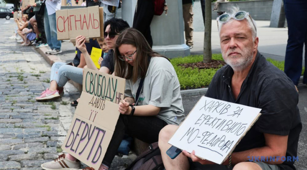Київ та інші міста охопили протести проти звільнення Федорова. 80
