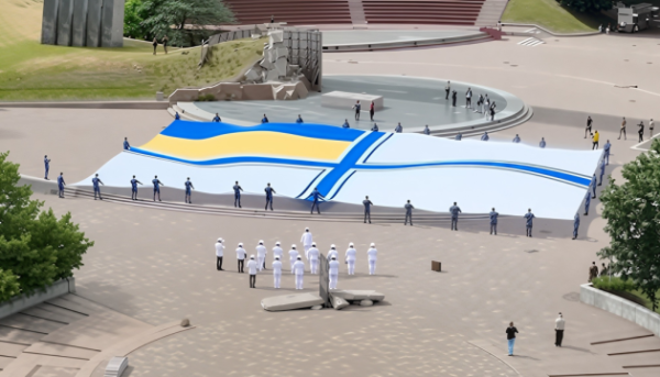 Київ відзначив День Військово-морських сил України розгортанням наймасштабнішого стяга ВМС.